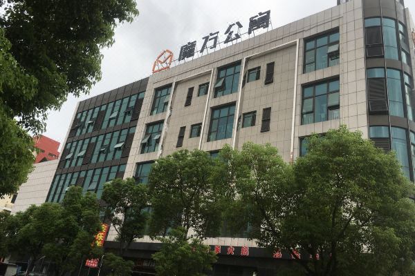魔方公寓(上海昌林路店)预订价格,联系电话位置地址【携程酒店】