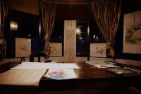 Guiqulai Hostel - 2-Star