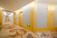 Rui'an Huangting Hotel