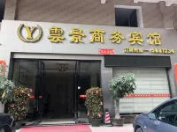 Yunjing Business Hotel Hotels near Zhang Bishi's Former Residence