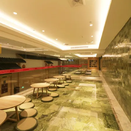 Wenzhou Tangyue City Leisure Life
