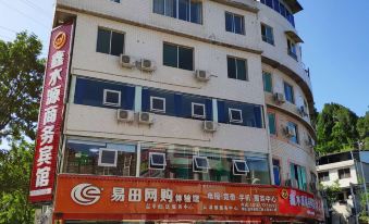 Yantingxin Shuiyuan Business Hotel