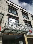Yuanmengju Hotel Hotels in Duolong Deqing District and Surroundings