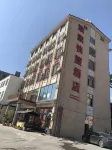 Huaping Zhijia Express Hotel