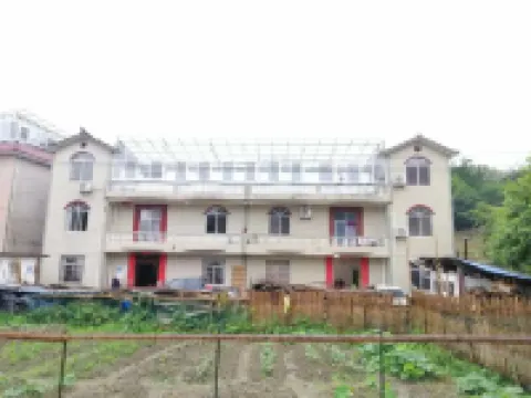 井岡山如意農莊