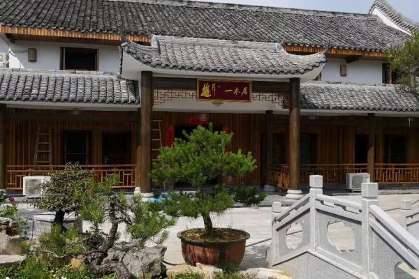 炎陵卷耳一木居民宿