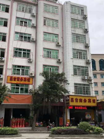 Tianyi Changji Business Hotel