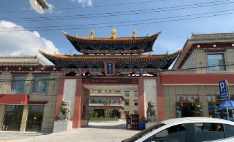 Xining Foguang Hotel