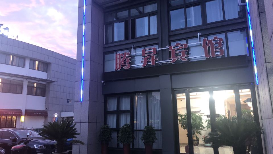 Huzhou Tengsheng Hotel