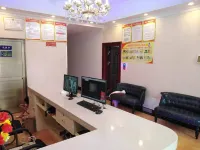 Dongfang Yihai Shiguang Inn