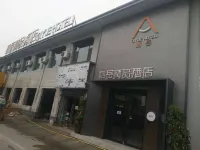 QiYuejingpinjiudian