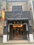 Wanzaixiang Nanju Inn