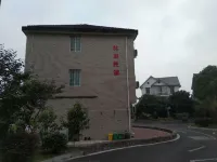 Lin Tian Homestay