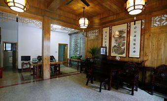 Yuxian Yangyue Caotang Homestay