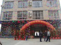 Malipo Jinyuan Business Hotel