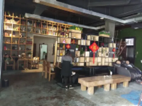 임프레션 테마 호텔