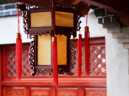 Huize Suxi Chinese Inn