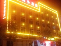 成县铂林商务酒店 - 酒店外部