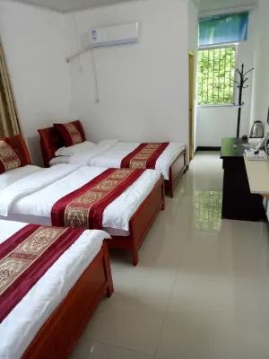 Zixing Aihua Farm Stay