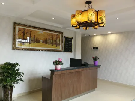 Huang'erjie Douhua Hotel Отели рядом с достопримечательностью «Wang Guoying's Former Residence»