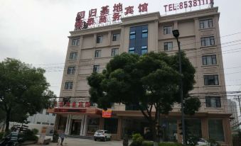 Wenzhou Longtai Business Hotel