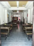 Xingshan good farm house - 2-نجوم