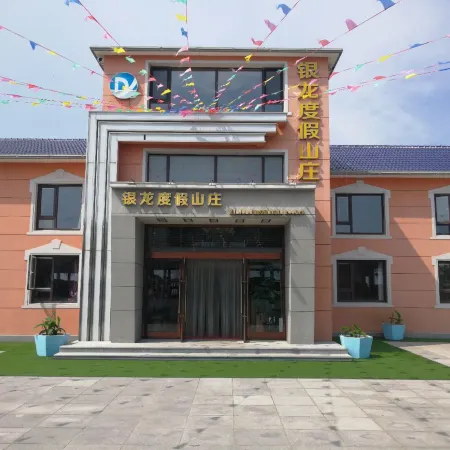 Yin long mountain resort