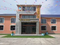 長海銀龍度假山莊 Hotels near Jinchan Daohai Zhenpinhang