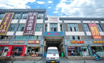 Shanghai Youshang Hotel