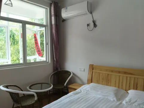 Ningguo Jinpan Home Farmhouse