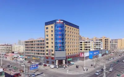 Jingtai Dongsheng International Hotel