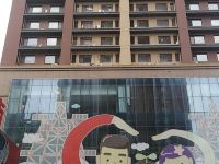 盘锦KK公寓 - 酒店外部