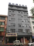 Weixin Yulin Boutique Hotel