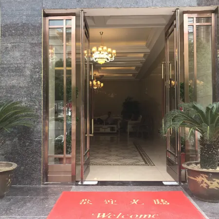 Macheng Royal Palace Hotel