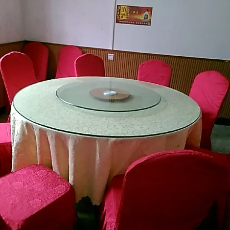 Daozhen Kuzhu Leisure Mountain Villa