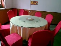 Daozhen Kuzhu Leisure Mountain Villa