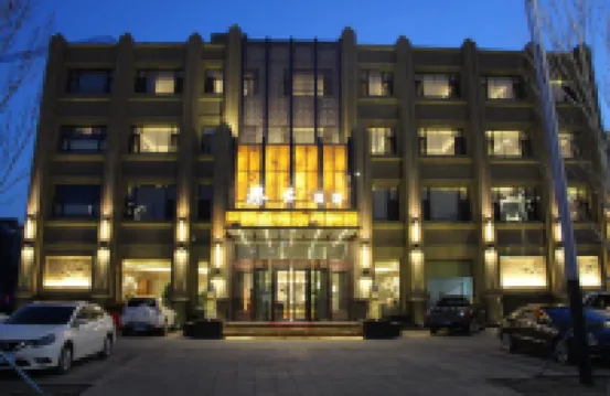 Baicheng Taihe Bath Hotel