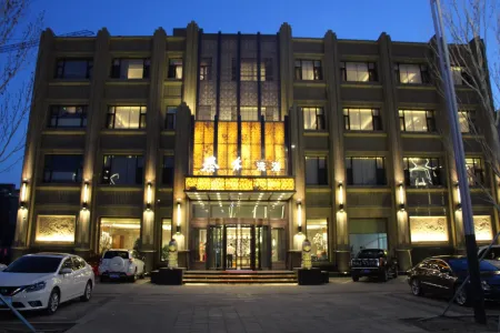 Baicheng Taihe Bath Hotel Отели рядом с достопримечательностью «Baicheng Library»