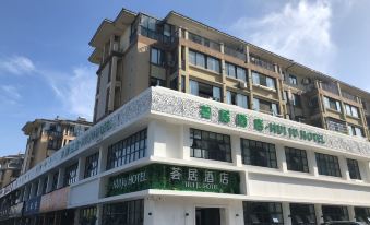 Huiju Hotel