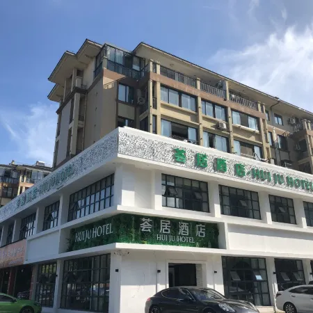 Huiju Hotel
