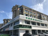 Huiju Hotel