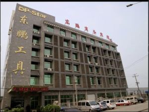 Ganzhou Dongpeng Business Hotel