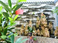 崇州倦鸟栖精品客栈 - 公共区域
