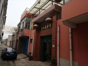 Hancun Family Hostel