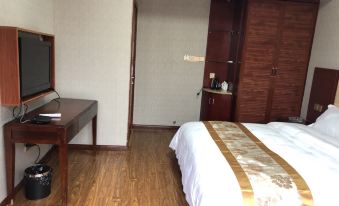 Changsha Jinmai Sui Hotel