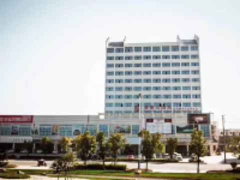 Xiangdu Hotel Hotels in Jinxi