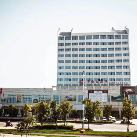 Xiangdu Hotel