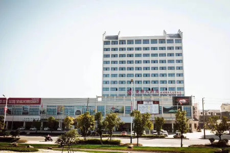 Xiangdu Hotel Отели в г. Цзинси