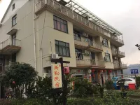 Sanmen Meiqin Homestay