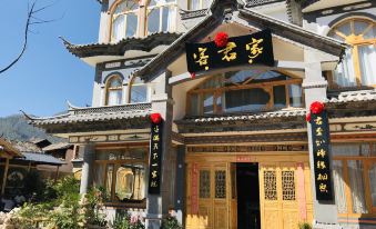 Kejunjia Hostel